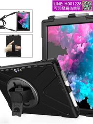 適用微軟電腦包surface pro8保護套ipad平板收納pro7654內膽12.3英寸筆記本13男12.4通勤 歷史價格詳細信息