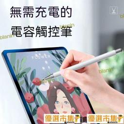 【HH】智能肩頸按摩器 6模式 8模式 19擋(仿真人 腰椎 推拿 按摩貼片 USB充電 按摩貼) 歷史價格詳細信息
