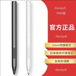 甩賣價全球通用8D極手感按摩墊 可坐可躺按摩靠墊 深層按摩 全身按摩 按摩椅 按摩器 按摩墊 按摩機器 肩頸 歷史價格詳細信息