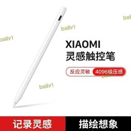 筆電用的三星(samsung) 4GB DDR4-3200 2隻，共8GB 歷史價格詳細信息