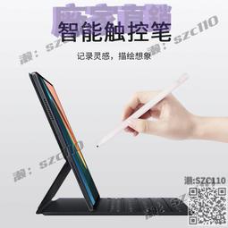 適用觸控筆zenpad 3s 10手寫筆z300c平板z500mmz301mf飛馬10s 歷史價格詳細信息