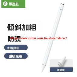 樂至✨防災多功能收音機戶外應急手搖發電太陽能手機充電便攜式收音 歷史價格詳細信息