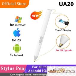 電容筆通用款安卓平板手機通用可吸附手寫繪畫電容觸屏觸控筆 歷史價格詳細信息