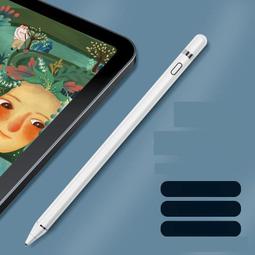 【熱賣】觸控電容筆可磁吸耐磨導電布筆頭大屏手機平板通用金屬手寫觸控筆 歷史價格詳細信息