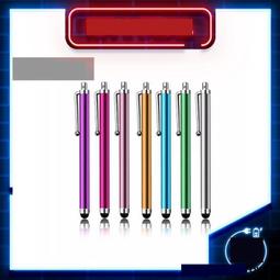 金屬電容筆智能手機學生平板電腦通用觸屏手寫筆觸控筆加贈送禮品 歷史價格詳細信息