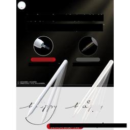 電容筆ipad觸控屏幕畫筆applepencil平板電腦學生平替手寫筆 歷史價格詳細信息