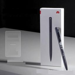 熱賣+即將漲價【現貨 保障】華為M-Pen2手寫筆原裝matepadpro平板mate30mate40手機觸屏 ITXD 歷史價格詳細信息