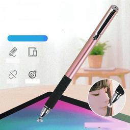 【熱賣】觸控電容筆可磁吸耐磨導電布筆頭大屏手機平板通用金屬手寫觸控筆 歷史價格詳細信息