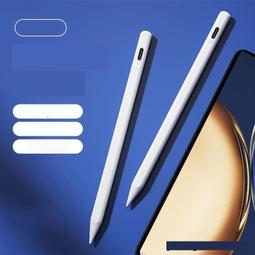 適用平板7觸控筆v7電容筆mpencil手機觸屏筆X7手寫筆繪畫筆  露天市集  全檯最大的網路購物市集 歷史價格詳細信息
