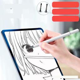 熱賣+使用手寫筆繪圖平板電腦筆電容屏觸摸筆詢價 歷史價格詳細信息
