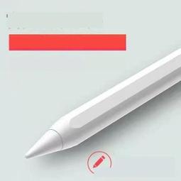 平板手寫筆爆款防誤觸傾斜專用電容筆適用ipad觸控筆 歷史價格詳細信息