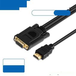 熱賣投影筆記本電腦落地俯拍三腳架 儀支架沙發靠牆 免打孔投影儀支架 歷史價格詳細信息