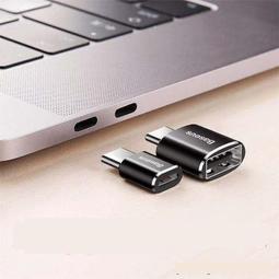 熱賣倍思雙typec探索者智能斷電數據線100W快充適用蘋果15手機筆記本 歷史價格詳細信息