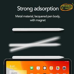 現貨適用安卓之父essential phone ph-1手機原裝 HE323全新電池 歷史價格詳細信息