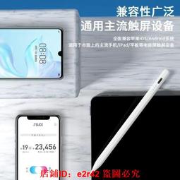 【全館免運】適用於galaxy tab a7保護套tab a7 lite 8.7英寸sm-t220 t225c外殼平板 歷史價格詳細信息