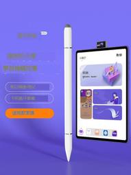 適用小度S12/S16/S20智能學習平板電腦M10快充充電器早教機充電6a數據線專用usb-c長充電頭usb-c電源 歷史價格詳細信息