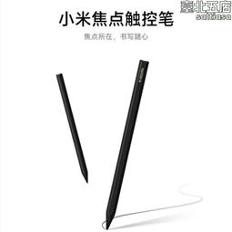 焦點防風充氣打火機直衝氣體金屬超薄個性創意刻字送男友禮物 歷史價格詳細信息