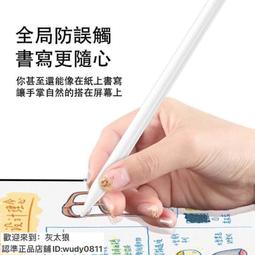 適用於ipad 2019款10.2英寸平板保護套360度旋轉支架手持背帶 歷史價格詳細信息