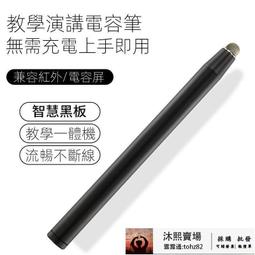發貨 觸控筆頂配 3代電容筆 手寫筆 充電式 手機平板觸控筆 iPad筆安卓 iPhone磁力吸附繪圖筆 歷史價格詳細信息
