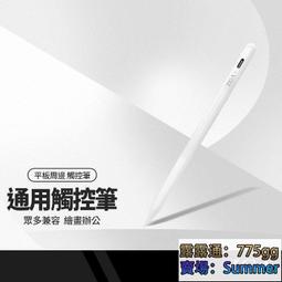 ZGA 360度旋轉平板支架 Z02 鋁合金 桌上平板架 折疊支架 手機架 立架 升降 超平穩 可收納 歷史價格詳細信息