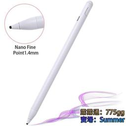 兼容板觸控筆 手寫手機ipad主動式適用筆拉伸兩用 磁吸電容筆 歷史價格詳細信息