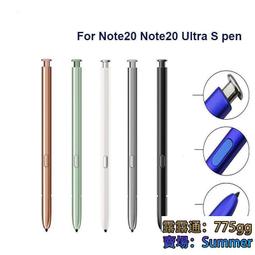 適用於note10 note20u手寫筆n9810 n9860手機觸控筆spen觸控筆 歷史價格詳細信息