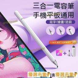 觸酷戶外騎行防滑觸屏加絨保暖手套 歷史價格詳細信息