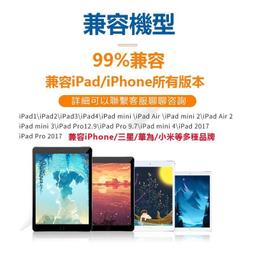 【LT】【高端觸控筆】電容筆 ipad觸控筆 傾斜壓感 繪畫筆 觸控筆 手寫筆 磁力吸附繪圖筆 防誤觸觸控筆 歷史價格詳細信息