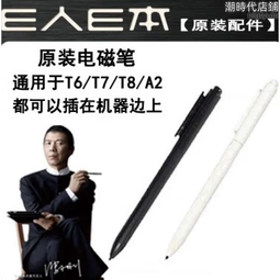 好康t6齒輪箱 大馬力6模直角變速箱 轉向器 換向齒輪箱好康 歷史價格詳細信息