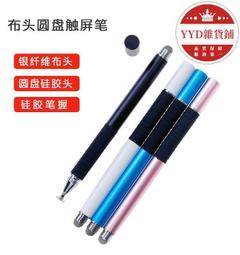 【兩用圓盤塑料面差間隙尺間隙3-6.5mm面差0.5-4mm汽車車身防劃▽ 歷史價格詳細信息