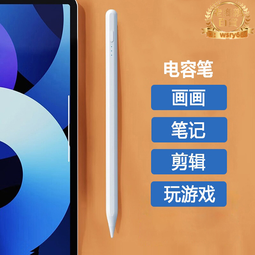 適用iphone15promax車載數據線14安卓手機pd30w快充充電器點菸器轉換插頭一拖二自帶伸縮線車充 歷史價格詳細信息