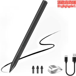 適用於surface 觸控筆go pro7/6/5/4/3/book go電子筆觸控筆 歷史價格詳細信息