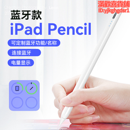 【觸控數顯款-紅色】蒸氣清洗機 高壓蒸氣清洗機 高溫蒸汽消毒機 蒸氣清洗機 高壓清洗機 廚房油污清潔 歷史價格詳細信息