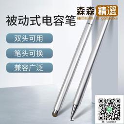 二合一手機平板通用】手機架三腳架補光燈拍攝專用神器自拍拍照三角夾萬能通用多功能落地式支支撐架子 歷史價格詳細信息