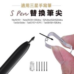 三代手寫筆-筆芯小新二代觸控筆pad pro12.6英寸4096級壓感繪畫筆手寫筆筆芯 歷史價格詳細信息