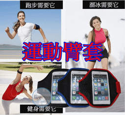 【瑞華】HTC 820 626 816 728 A9 M8 M9 E8 E9 Plus鋼化膜 玻璃貼 玻璃膜 螢幕保護膜 歷史價格詳細信息
