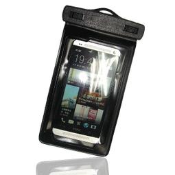 HTC One M7 內置電池 電池 電板 802d 802w 802t  M7 內置電源 262851]   1 歷史價格詳細信息