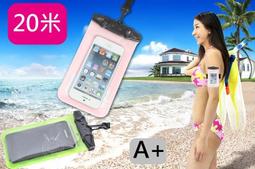 小米 紅米 Note 3 /紅米 NOTE3 (特製版)【經典款-雙色系】可立式側掀保護套/保護套/保護殼/側掀皮套 歷史價格詳細信息