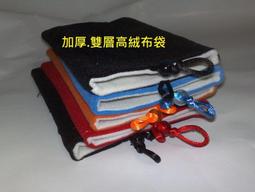 【老虎科技】 蘋果iphone4 智能手機電容屏用 電容筆 手寫筆 子彈頭觸控筆 歷史價格詳細信息