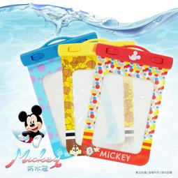 正版授權迪士尼防水貼紙~特價35元(買10送1)【台灣製造】可貼3-LEAVES水壺 杯子 保溫瓶 手機 行李箱 文具 歷史價格詳細信息