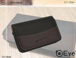 CityBoss 雙色限定系列 HTC M10腰掛 M10橫式 M10皮套 保護套 防消磁頂級皮革加大型 5.2吋06 價格比較,價格查詢,歷史價格詳細信息