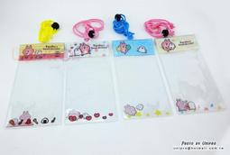 【卡娜赫拉】Kanahei卡娜赫拉的小動物28吋拉鍊款行李箱(2年保固 海關鎖) 歷史價格詳細信息