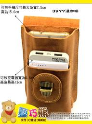 巧可 8寸電鋸 電動伐木鋸 電鏈鋸 小型手持鋸 1電*4鏈條 歷史價格詳細信息