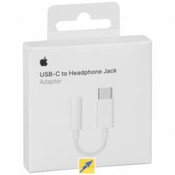 凡達克2.5" 轉 3.5" 硬碟金屬轉接支架(HDA-250M) 歷史價格詳細信息