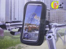 GO-FINE夠好手機防水包 防水套自行車機車防水手機袋防水手機架手機座重機車車架導航固定架可觸控htc sumsung 歷史價格詳細信息