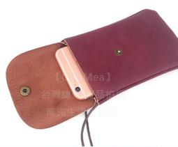 GMO 3免運 Nokia 諾基亞 7.1  5.84吋亞麻布 拉鍊款 手拿袋 手機套 手機殼 斜背 手拿 多色 歷史價格詳細信息