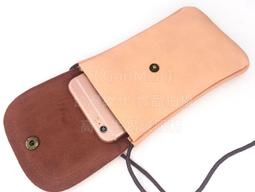 GMO 3免運Nokia 諾基亞 8 Sirocco 5.5吋 單層皮套 斜背 掛脖 掛頸 手機套 黑 歷史價格詳細信息