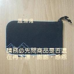 《庫存出清》全新正版授權POOH小熊維尼彩色多功能便條信籤本/便條筆記本/便條紙/隨身記事本/memo紙/信紙 歷史價格詳細信息