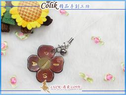 【幸福魔法盧恩】手作耳環/琉璃/紅-A 歷史價格詳細信息