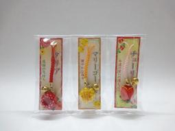 布根地葡萄酒──酒瓶裡的風景【三版•含全區海報】/林裕森【城邦讀書花園】 歷史價格詳細信息